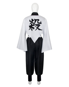 Adult Black and White Warrior Costume Set