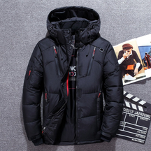 Luxurious down jacket